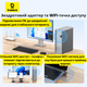 Wi-Fi адаптер 300Mbps USB для ПК и ноутбука Baseus - изображение 8