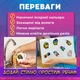 Стикеры Амонг Ас Среди нас Among Us стикерпак наклейки набор наклейок 48 шт - изображение 3