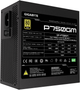 Блок питания Gigabyte P750GM 80+ Gold Modular (GP-P750GM) - изображение 3