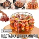 Кругла підставка - тримач для шампурів для аерогриля / духовки / мультипечі Triangle стійка гриля для м'яса / риби / шашликів / барбекю / овочів + 12 шампурів, сріблястий (104118097) - зображення 1