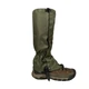Гамаші туристичні Tribe Gaiter olive (T-MC-0010-olive-L-XL) - изображение 1