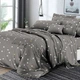 Покрывало Home Line стеганое Звезды двустороннее 210х240 [122993] - изображение 3