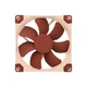Кулер для корпуса Noctua NF-A9 PWM[123060] - изображение 3