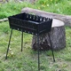 Мангал розкладна валіза KITUA BBQ на 8 шампурів (УК-М8) - зображення 3