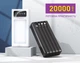 УМБ повербанк Y-Kryptone N-24 LED Light 20000 mAh Black (YK-N24LC-B) - изображение 3