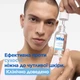 Сыворотка Mixa Lab с гиалуроновой и молочной кислотой для сухой и чувствительной кожи лица 30 мл (3600551136912) - изображение 6