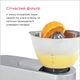 Насадка цитрус-пресс KENWOOD AT312 - изображение 3