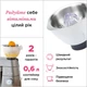 Насадка цитрус-пресс KENWOOD AT312 - изображение 5