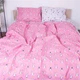 Комплект постельного белья MirSon Бязь Ranforce Elite 17-0528 Bunnies pink Полуторный (2200004699059) - изображение 5