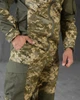Чоловіча Форма Горка 5 Куртка з капюшоном + Штани піксель розмір 4XL - изображение 6
