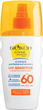 Солнцезащитный спрей для безопасного загара Биокон UV-Sensitive SPF 60 для фоточувствительной кожи 160 мл (4823110303412) - изображение 1