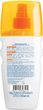 Солнцезащитный спрей для безопасного загара Биокон UV-Sensitive SPF 60 для фоточувствительной кожи 160 мл (4823110303412) - изображение 2