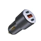 Автомобільний зарядний пристрій usb+2type-c 3а XO, XO-CC45-BK - зображення 1