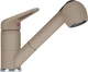 Смеситель Franke Novara-Plus Pull Out (115.0470.666) - изображение 1