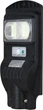 Консольный светильник ALLTOP 40W 6000K 6400Lm 0819C20-01 с солнечной батареей и датчиком движения (S0819ALT20WSTD) - изображение 1
