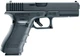 Пистолет пневматический Umarex Glock 17 Gen 4 Blowback кал. 4.5 мм ВВ - изображение 3