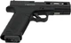 Пистолет пневматический SAS G18 Blowback кал. 4.5 мм BB - изображение 4