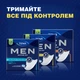 Урологические прокладки Tena Men Level 3 16 шт. (7322540463620) - изображение 9