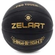 Баскетбольный мяч №7 ZELART HIGHLIGHT Полиуретан для зала черный GB4720 - изображение 1