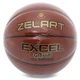 Баскетбольный мяч №7 ZELART EXCEL Полиуретан для зала коричневый GB4480 - изображение 6