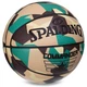 Баскетбольный мяч №7 Полиуретан SPALDING COMMANDER для зала для улицы 76937Y - изображение 2