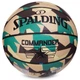 Баскетбольный мяч №7 Полиуретан SPALDING COMMANDER для зала для улицы 76937Y - изображение 3