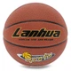 Баскетбольный мяч №7 LANHUA SPORTS Термополиуретан для зала оранжевый BA-9285 - изображение 1