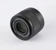 Обьектив Viltrox Sony FE-Mount 40mm f2.5 - изображение 1