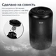 Очищувач повітря levoit CORE 300 Black, 40 м², 187 м³/год, справжній HEPA-фільтр 3 в 1, активоване вугілля, датчик стану фільтра, автоматичний режим, сенсорний екран панелі керування - зображення 3