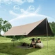 Тент универсальный Naturehike CNK2350WS015 500x380 см L Бежевый (6976023926334) - изображение 8