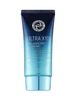 Тональный крем c коллагеном BB крем Enough Ultra X10 Collagen Pro 50мл EXP 2026/07/24 - изображение 1