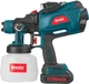 Краскопульт аккумуляторный Ronix 8604 20В (6970206845153) - изображение 1