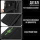 Мотоштаны утепленные с защитой ROCKBROS MCT01 размер XL Черный (RB-MCT01-5189) - изображение 8