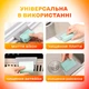 Щітка для миття вікон та важкодоступних місць губка ручна для чищення віконних канавок BRS Green MIX - зображення 3
