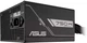 Zasilacz Asus Prime 750W Bronze (90YE00Y0-B0NA00) - obraz 4