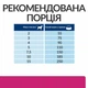 Сухой корм Hill's Prescription Diet Gastrointestinal Biome Mini для собак малых пород при расстройстве пищеварения 1 кг (606424) - изображение 7