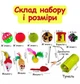 Набір іграшок для котів (21 шт.) - Тунель і Забавні іграшки для кішок: палички, миша, дзвіночок, м'яч і багато іншого! - зображення 3