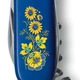 Швейцарський складаний ніж 91мм Victorinox SPARTAN UKRAINE 1.3603.2_T1050u - зображення 2