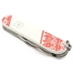 Швейцарский складной нож 91мм Victorinox CLIMBER UKRAINE 1.3703.7_T0051r - изображение 5