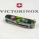 Швейцарский складной нож Victorinox HUNTSMAN ZODIAC 1.3713.3.Z3240p - изображение 10