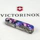 Швейцарский складной нож Victorinox CLIMBER ZODIAC 1.3703.3.Z3280p - изображение 8