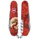 Швейцарский складной нож Victorinox CLIMBER ZODIAC 1.3703.Z3250p - изображение 1