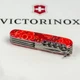 Швейцарский складной нож Victorinox CLIMBER ZODIAC 1.3703.Z3250p - изображение 9