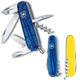 Швейцарский складной нож Victorinox SPARTAN UKRAINE 1.3603.T2.8 - изображение 1