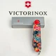 Швейцарський складаний ніж Victorinox HUNTSMAN ZODIAC 1.3713.Z3200p - зображення 2