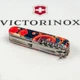 Швейцарський складаний ніж Victorinox HUNTSMAN ZODIAC 1.3713.Z3200p - зображення 8