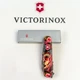 Швейцарский складной нож Victorinox SPARTAN ZODIAC 1.3603.Z3300p - изображение 3