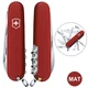 Швейцарский складной нож Victorinox HUNTSMAN MAT 1.3713.M0007p - изображение 1