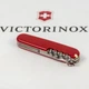 Швейцарский складной нож Victorinox SPARTAN MAT 1.3603.M0008p - изображение 11