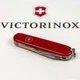 Швейцарский складной нож Victorinox SPARTAN MAT 1.3603.M0007p - изображение 12